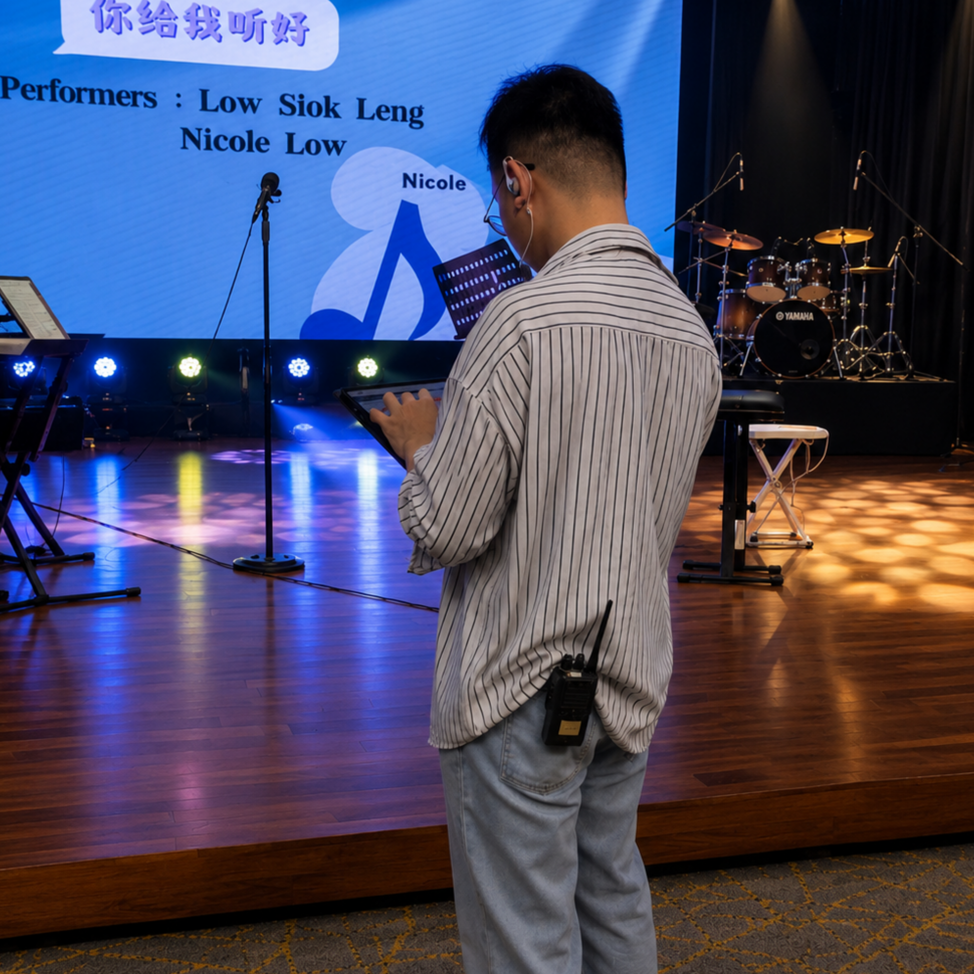 Stage preparation with music equipment